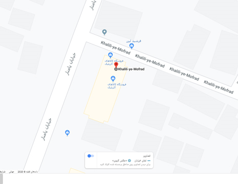 فروشگاه فایل و طرح بوف